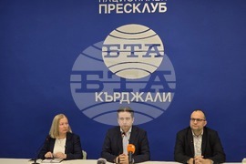 Национален пресклуб на БТА Кърджали - „Да, България“ - пресконференция