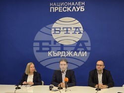 Национален пресклуб на БТА Кърджали - „Да, България“ - пресконференция