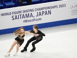Japan World Championships Figure Skating