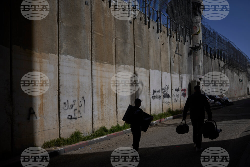 Israel Palestinians