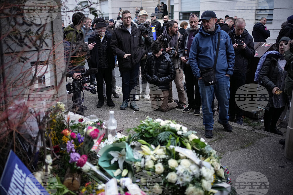 France Student Killed