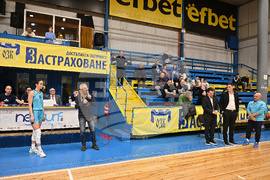 Монтана - баскетбол - Монтана 2003 - Рилски спортист