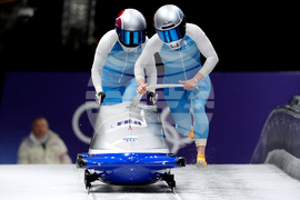 Milan Cortina Olympics Bobsled
