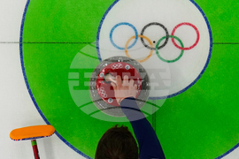 Milan Cortina Olympics Curling