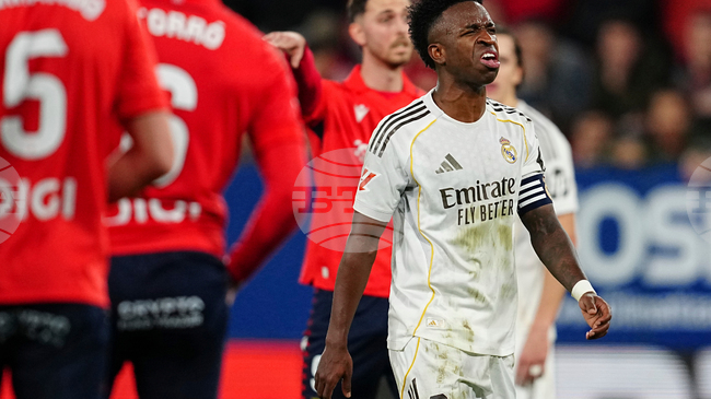 Реал Мадрид загуби срещу Осасуна в Примера дивисион