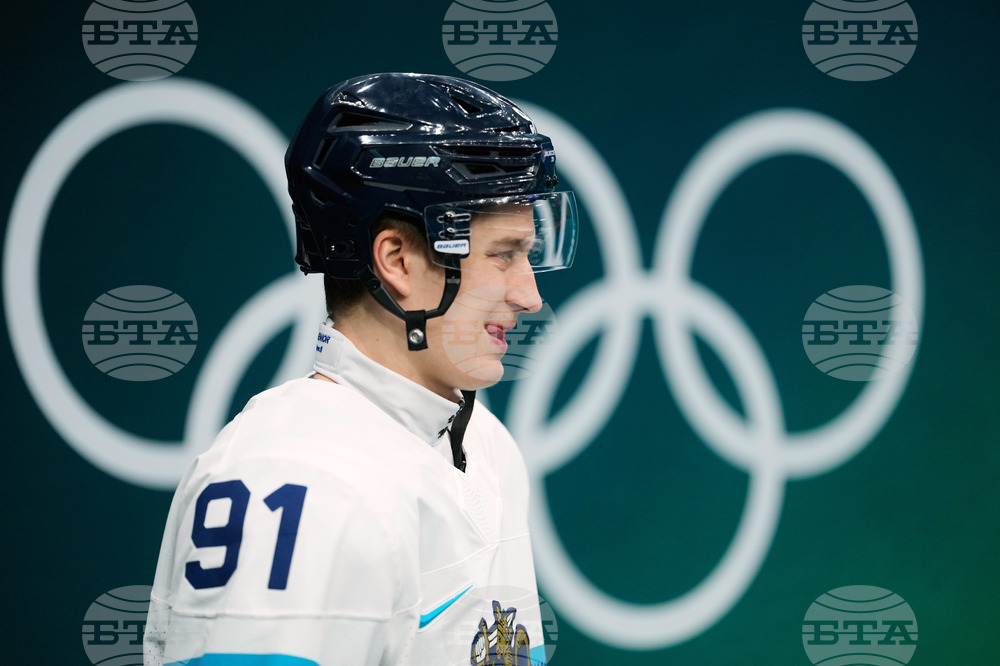 Milan Cortina Olympics Ice Hockey