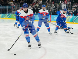 Milan Cortina Olympics Ice Hockey