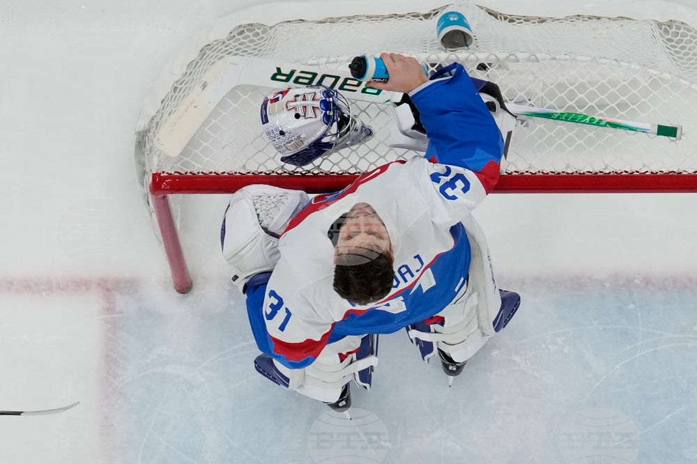 Milan Cortina Olympics Ice Hockey