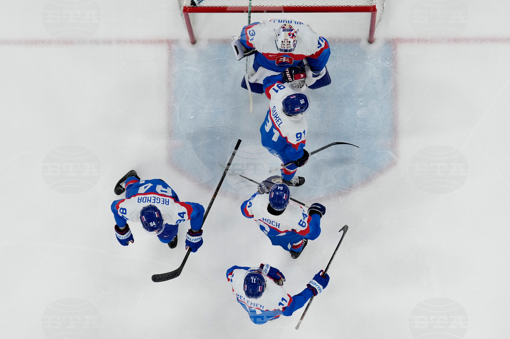 Milan Cortina Olympics Ice Hockey