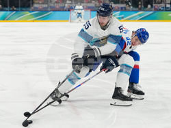 Milan Cortina Olympics Ice Hockey