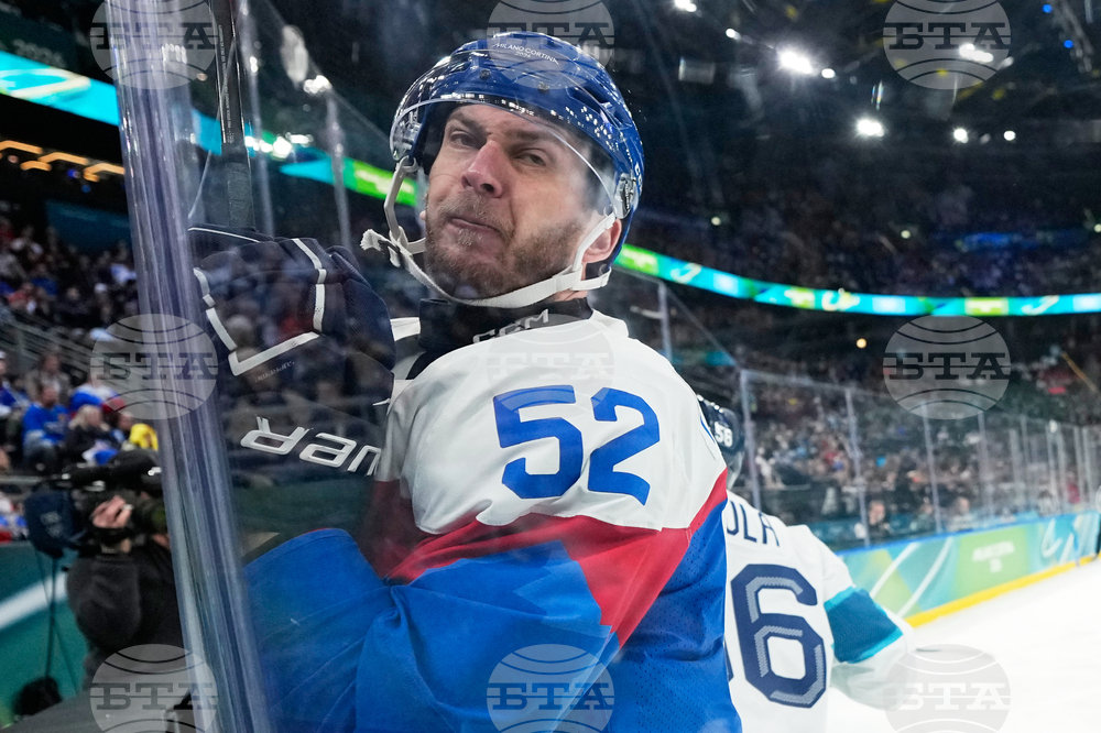Milan Cortina Olympics Ice Hockey