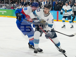 Milan Cortina Olympics Ice Hockey