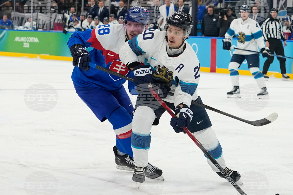 Milan Cortina Olympics Ice Hockey