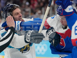 Milan Cortina Olympics Ice Hockey