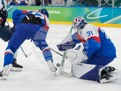 Milan Cortina Olympics Ice Hockey