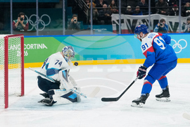 Milan Cortina Olympics Ice Hockey