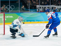 Milan Cortina Olympics Ice Hockey