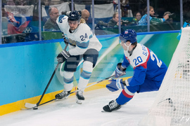 Milan Cortina Olympics Ice Hockey