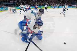 Milan Cortina Olympics Ice Hockey