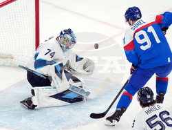 Milan Cortina Olympics Ice Hockey