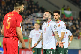 Разград - футбол - България - Черна гора