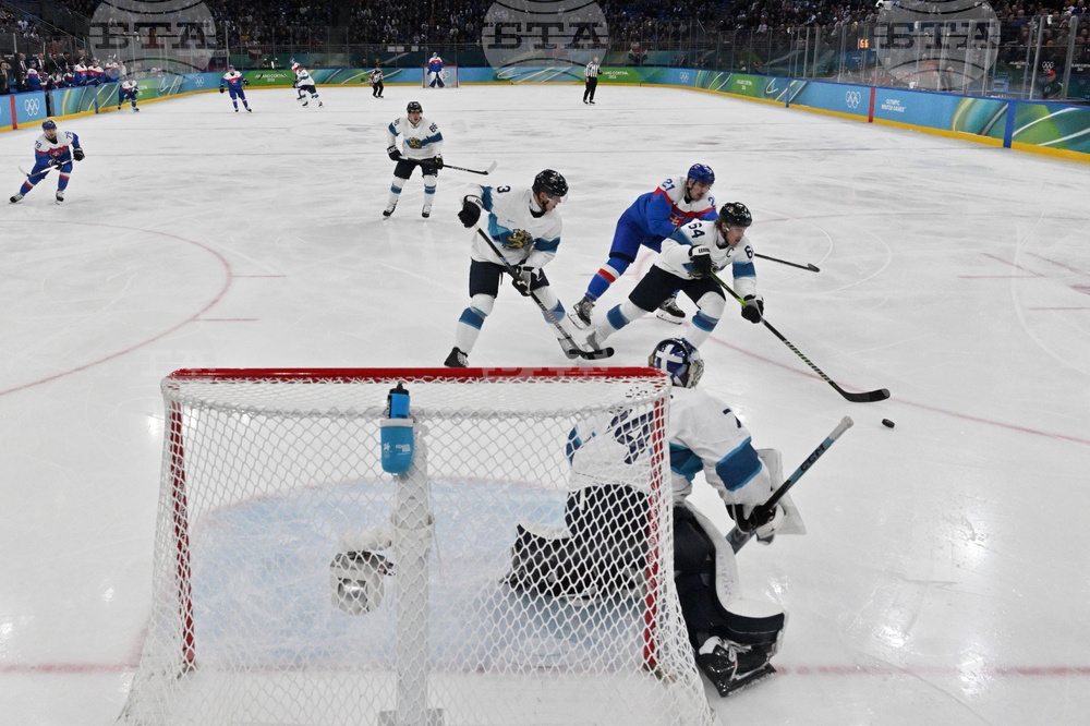 Milan Cortina Olympics Ice Hockey