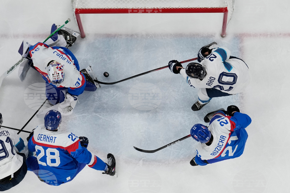 Milan Cortina Olympics Ice Hockey