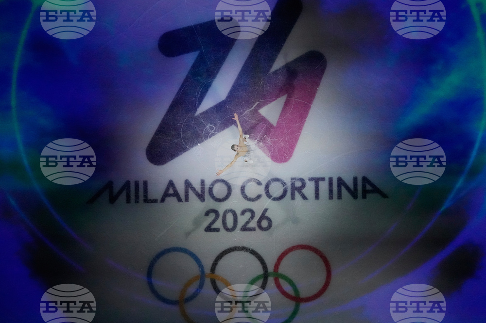 Milan Cortina Olympics Figure Skating