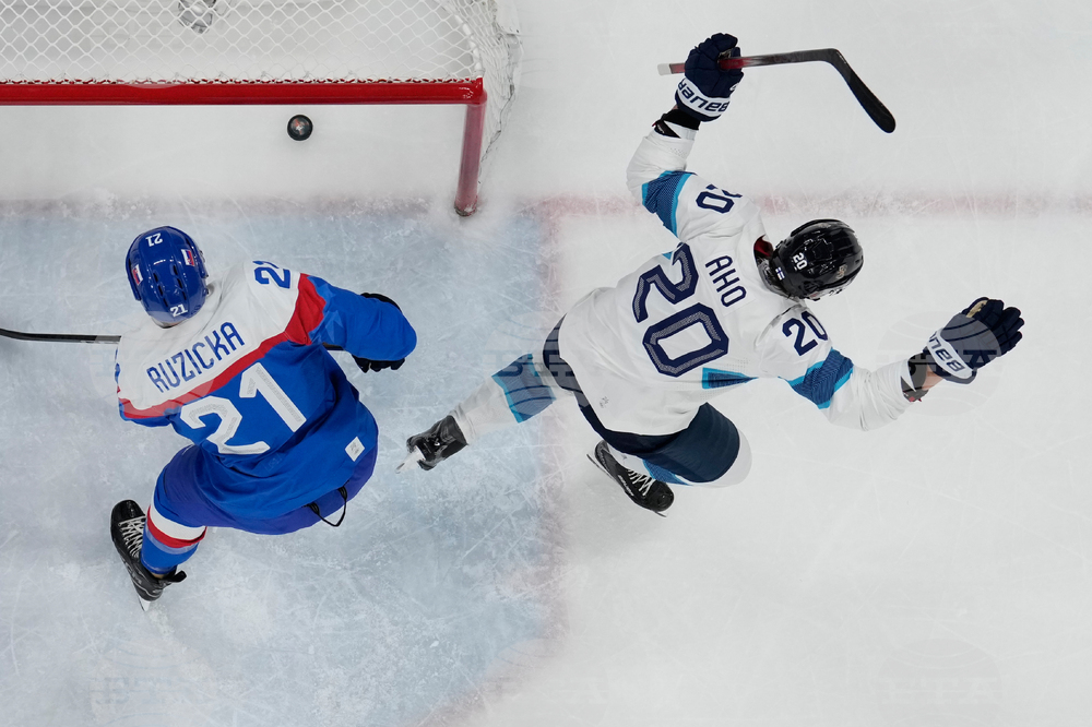 Milan Cortina Olympics Ice Hockey