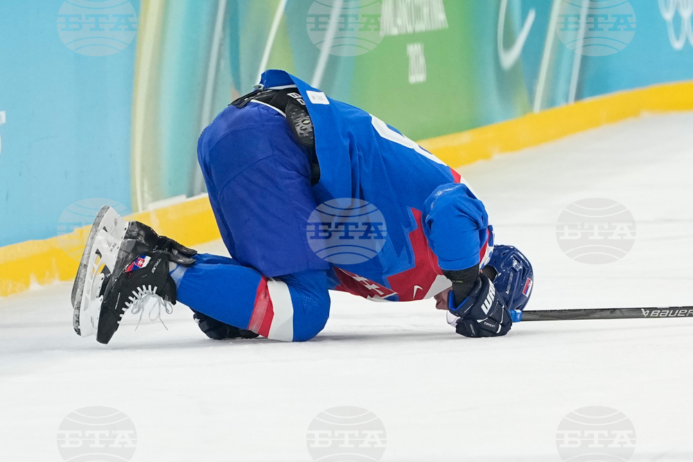 Milan Cortina Olympics Ice Hockey