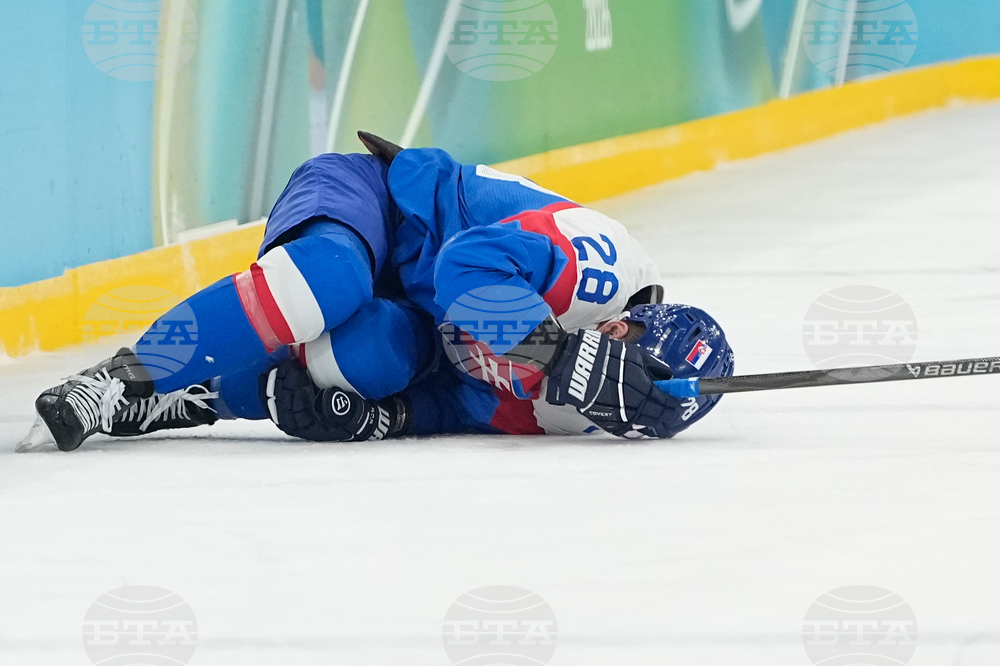Milan Cortina Olympics Ice Hockey