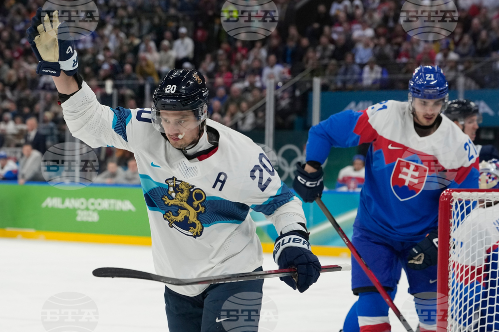 Milan Cortina Olympics Ice Hockey