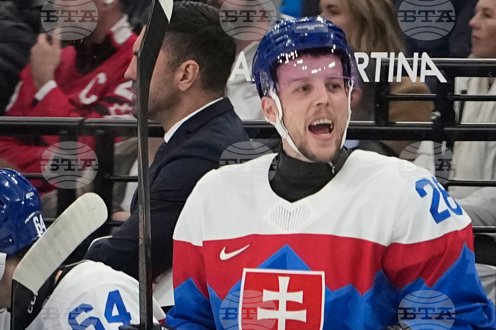 Milan Cortina Olympics Ice Hockey