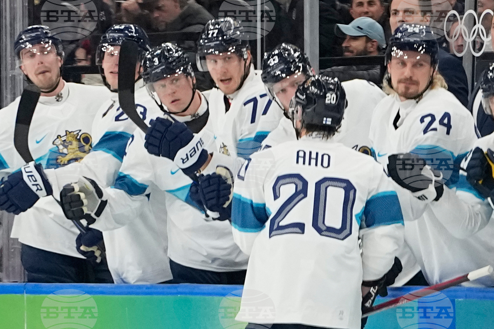 Milan Cortina Olympics Ice Hockey