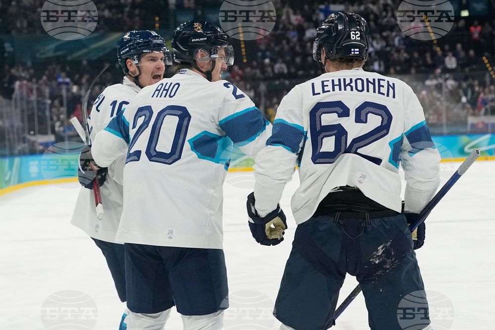 Milan Cortina Olympics Ice Hockey