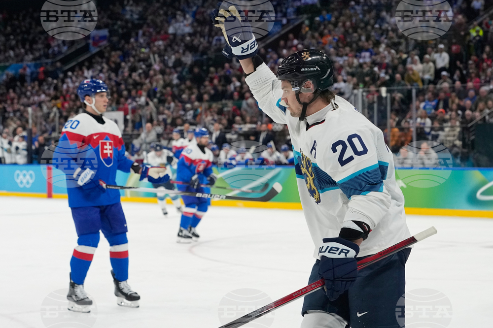 Milan Cortina Olympics Ice Hockey