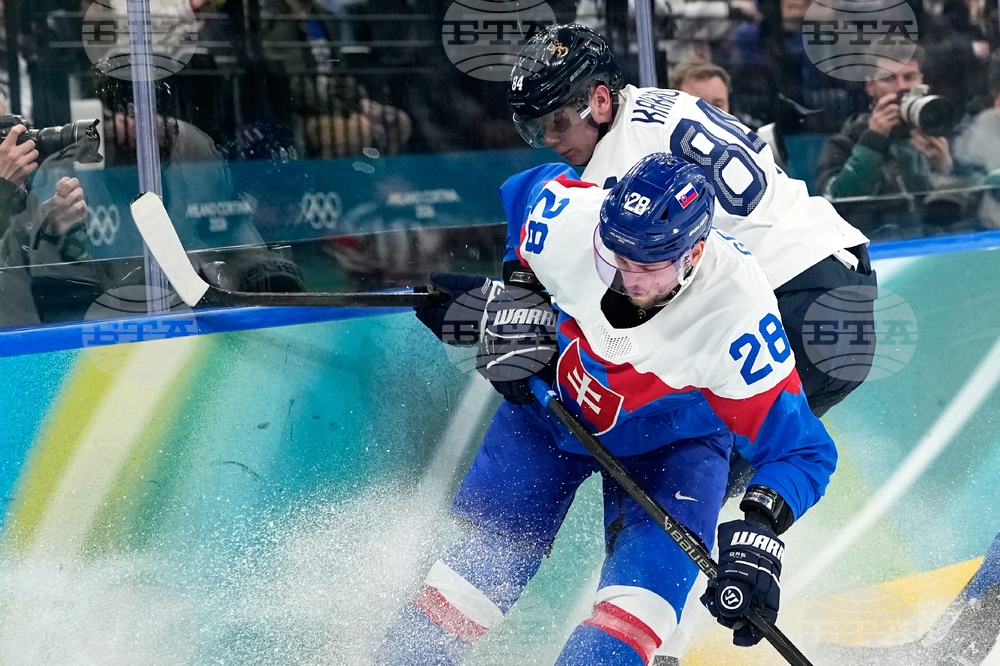 Milan Cortina Olympics Ice Hockey