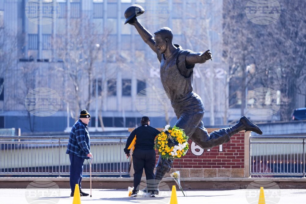 Pirates Mazeroski Baseball