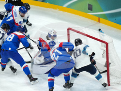 Milan Cortina Olympics Ice Hockey