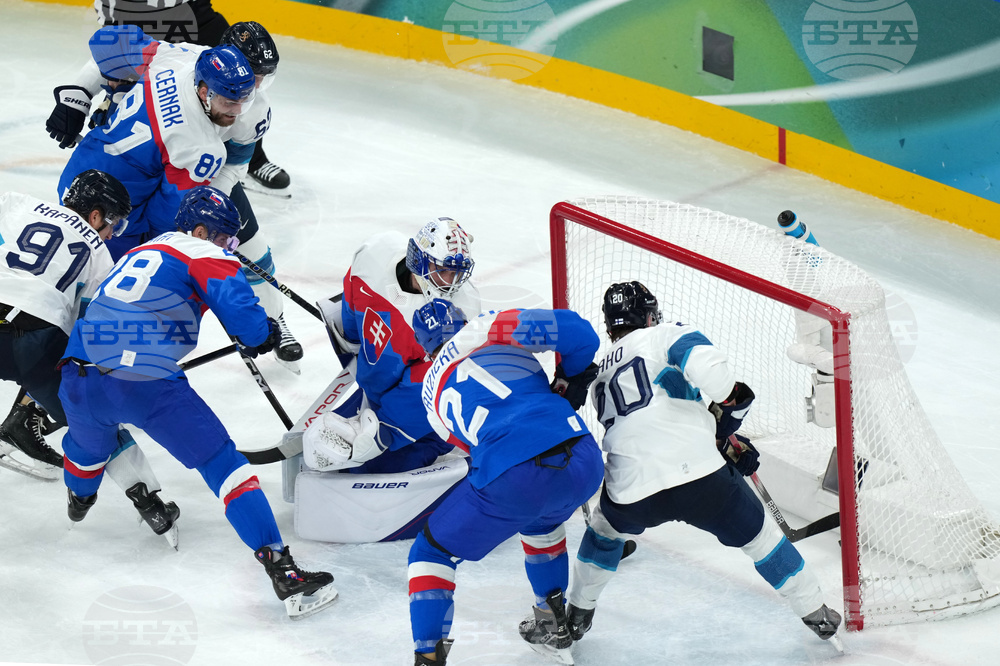 Milan Cortina Olympics Ice Hockey