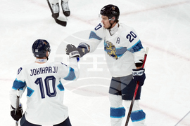 Milan Cortina Olympics Ice Hockey