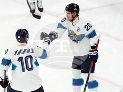 Milan Cortina Olympics Ice Hockey