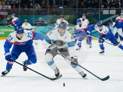 Milan Cortina Olympics Ice Hockey