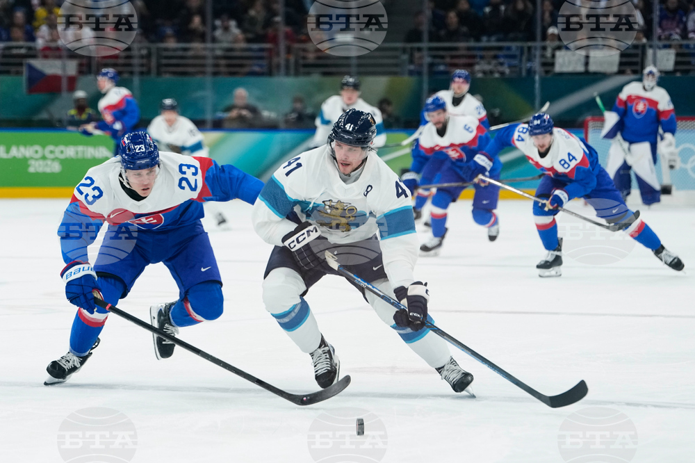 Milan Cortina Olympics Ice Hockey