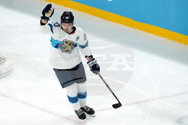 Milan Cortina Olympics Ice Hockey