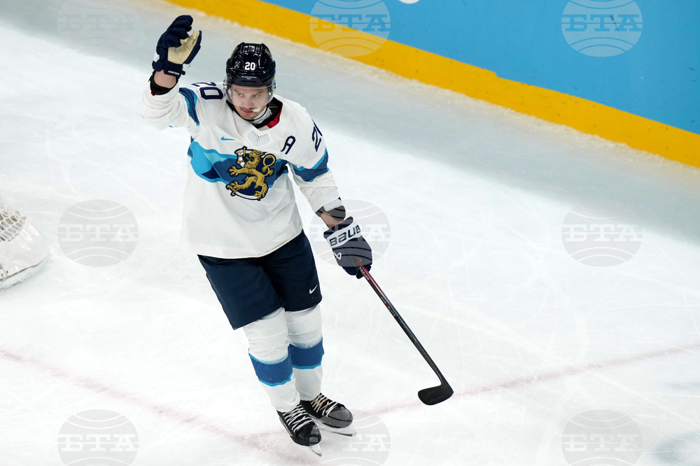 Milan Cortina Olympics Ice Hockey