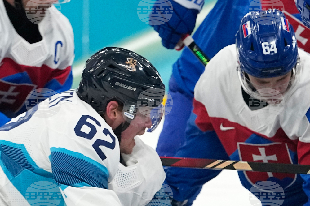 Milan Cortina Olympics Ice Hockey