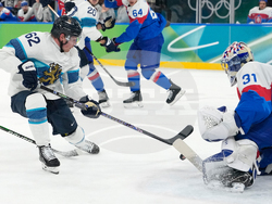 Milan Cortina Olympics Ice Hockey