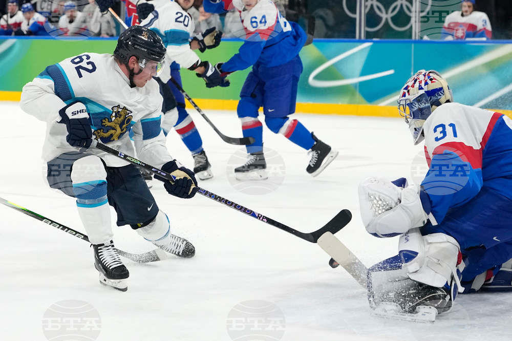 Milan Cortina Olympics Ice Hockey
