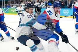 Milan Cortina Olympics Ice Hockey